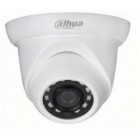 2 МП видеокамера DH-IPC-HDW1230SP-S2 (2.8 мм)